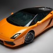 2011 Lamborghini Gallardo Bicolore front