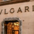 Bulgari Sold