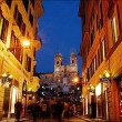 Via Condotti