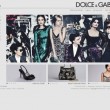 Dolce-Gabbana-e-commerce