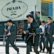 PRADA Hong Kong IPO