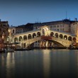 Jetsetter Italy