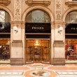 Prada store in Galleria Vittorio Emanuele – first store in the history the brand