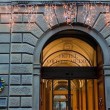 Hotel Orto De Medici Florence