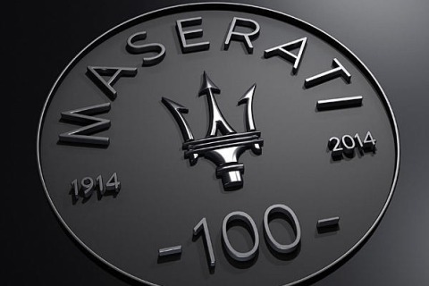 Maserati Centennial