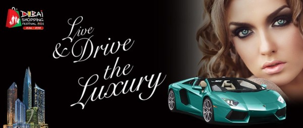Damac Properties free luxury auto promo