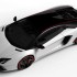 Lamborghini Aventador LP 700-4 Pirelli Edition side